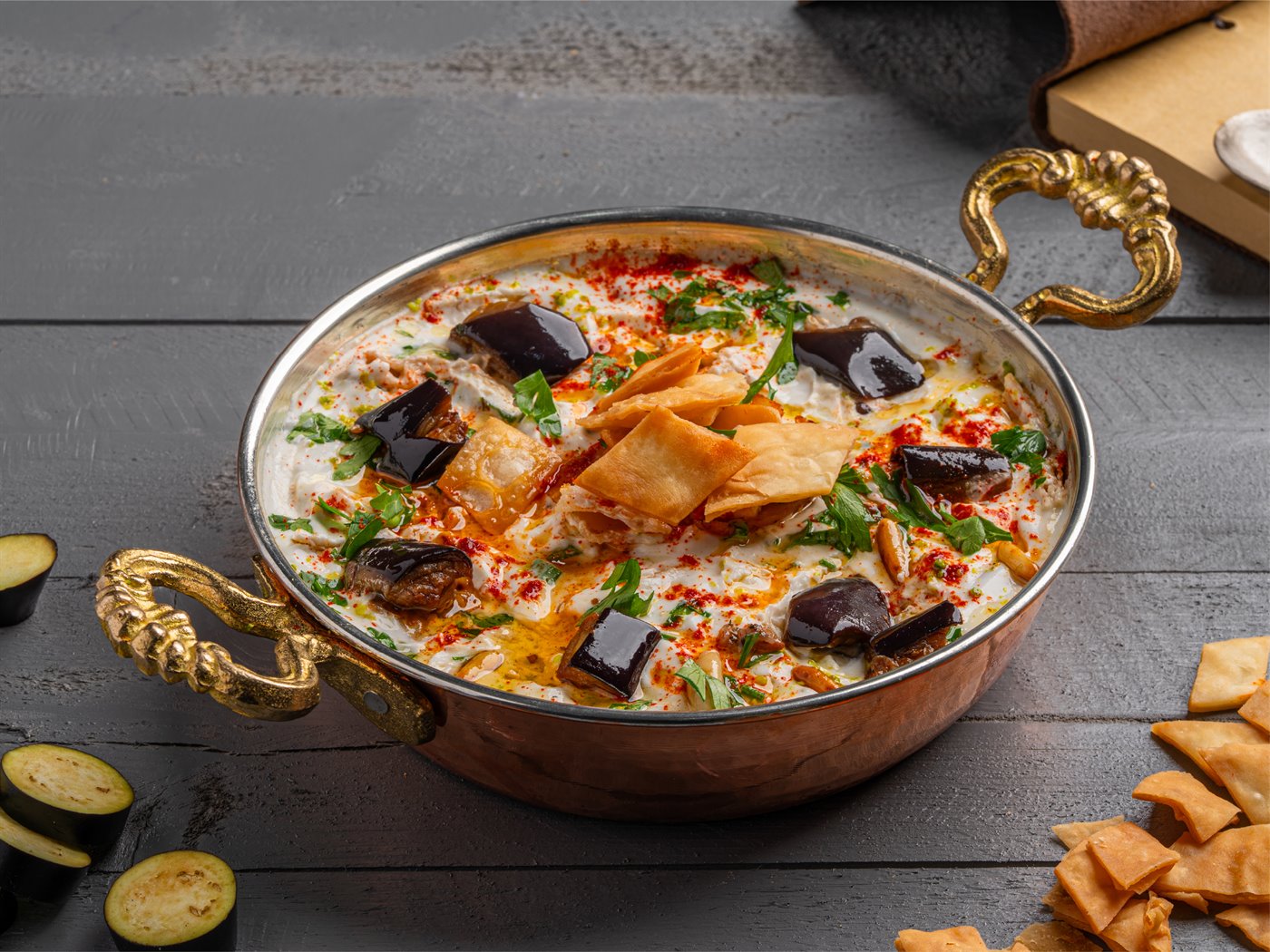 فتة باذنجان