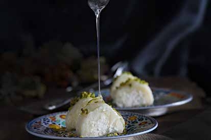 حلاوة الجبن