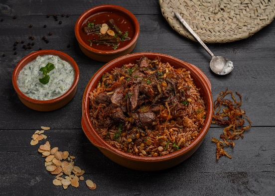 شرقية الخروف