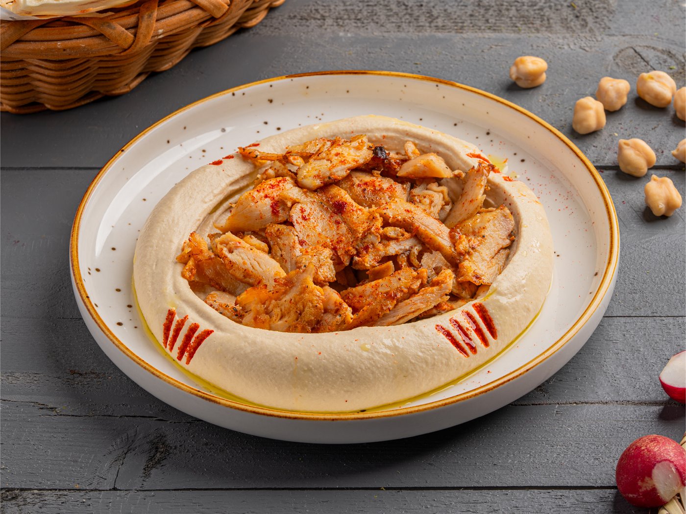 حمص شكن دونر