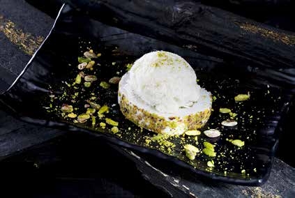 بوظة بكداش بالفستق مع الغزلية