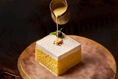 كيكة الحليب بالزعفران